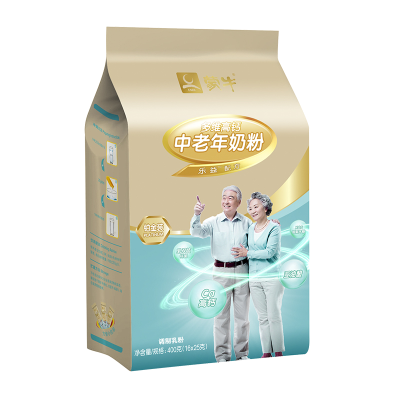 京东超市 2020-08-19 - 第2张  | 最新购物优惠券