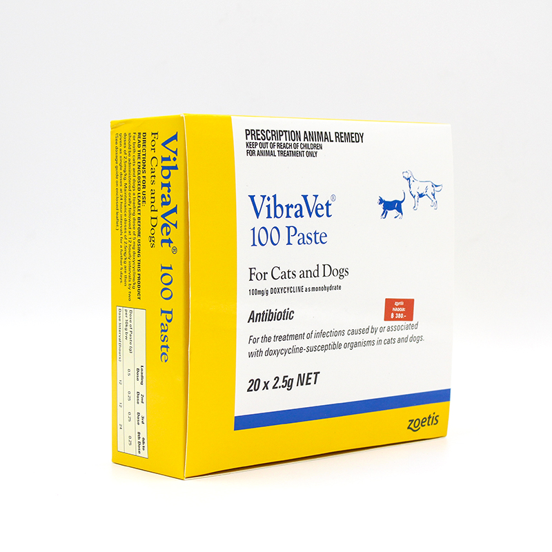 辉瑞vibravet巧克力膏抗病毒口腔膏犬瘟传腹猫鼻支强力霉素 一盒(20支