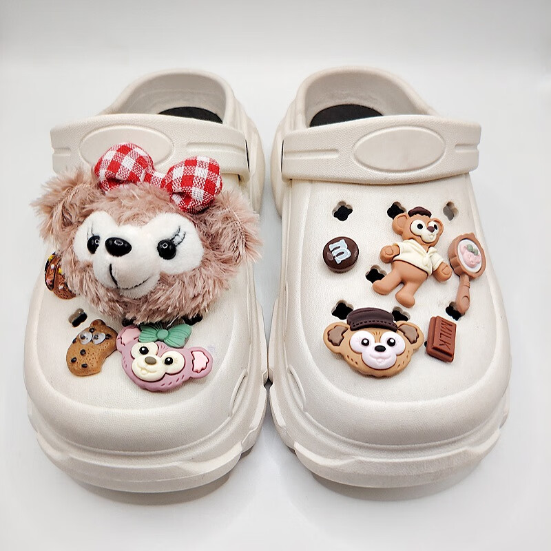 洞洞鞋配饰毛绒球鞋花装饰扣配件立体公仔可拆卸 达菲熊9件配饰