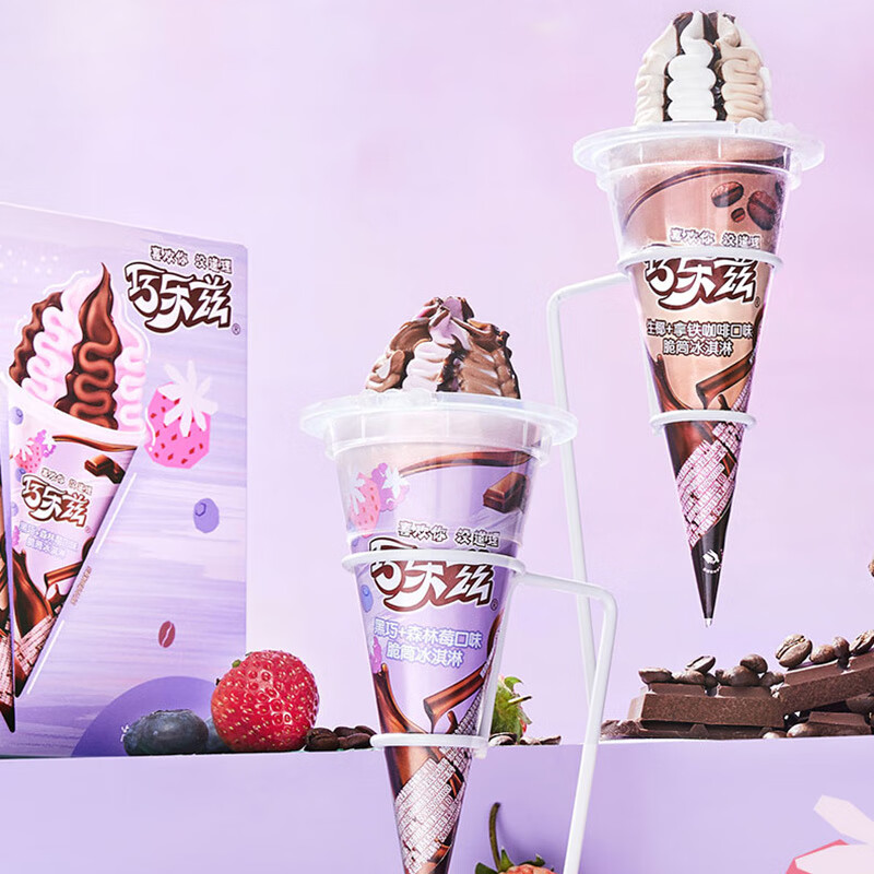 伊利巧乐兹黑巧森林莓+生椰拿铁咖啡味脆筒雪糕冰淇淋冷饮 85g*4支/盒