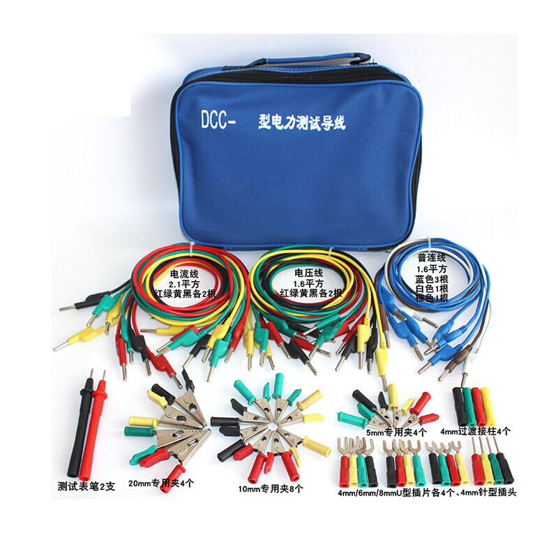 定做电力线包型线包试验线包导线包   定制 dcc-1型 尼龙包包装