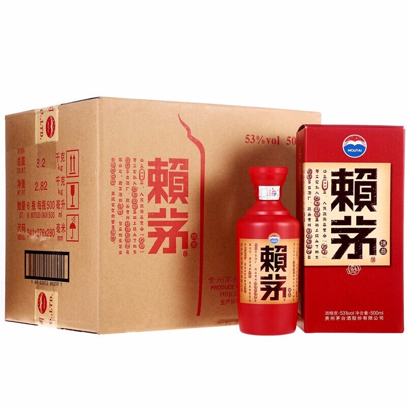 贵州茅台酒股份有限公司出品 赖茅 端曲 53度500ml 酱香型白酒 粮食酒 高度白酒 整箱装