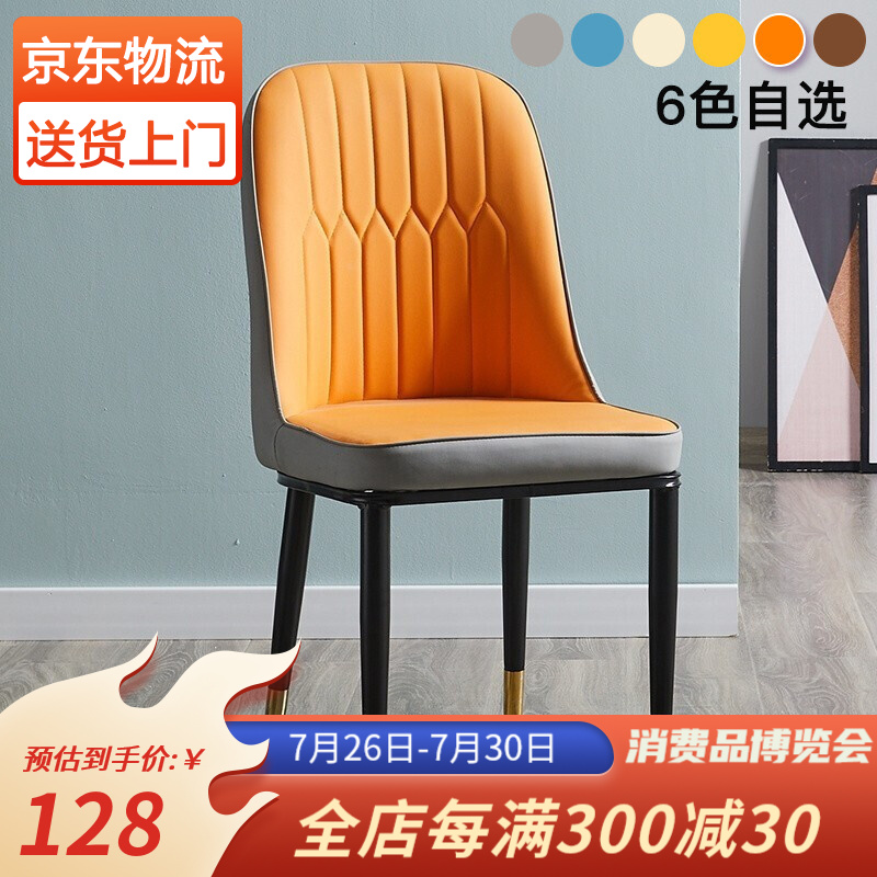 优缺点揭秘【凝企小闪电餐椅】值得买吗？价格和参数怎样