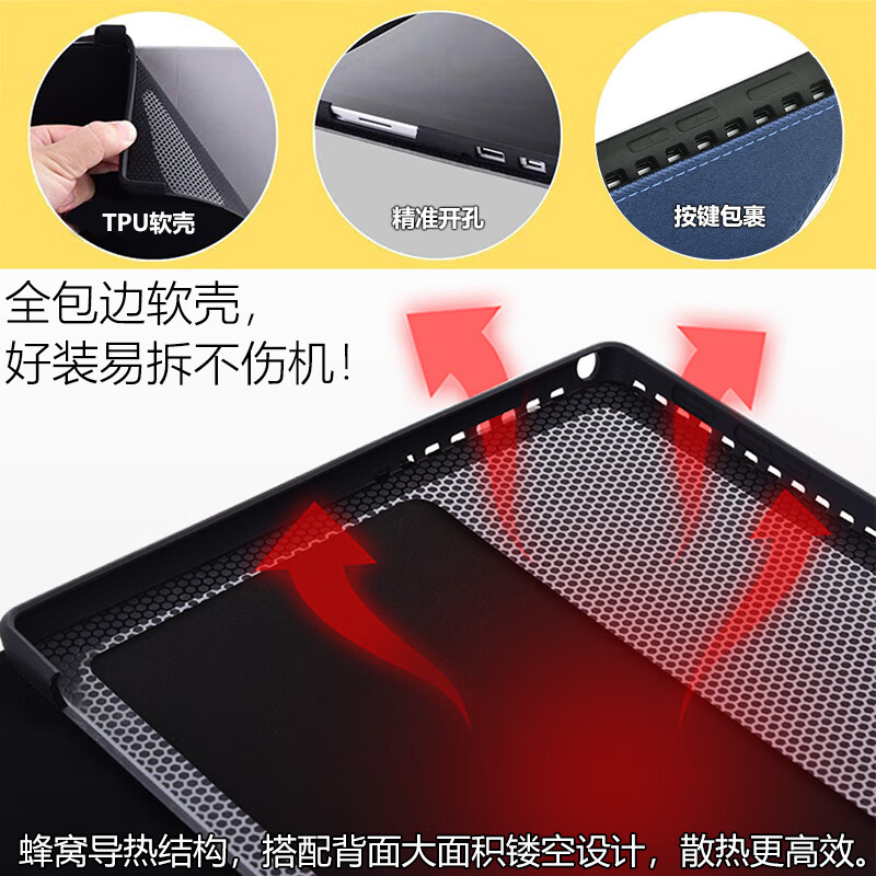 贺杨喻微软surface pro9保护套8/7皮套12.3/13/10.5英寸二合一平板外壳 商务黑【保护套】电容笔+键盘膜 Surface Pro9