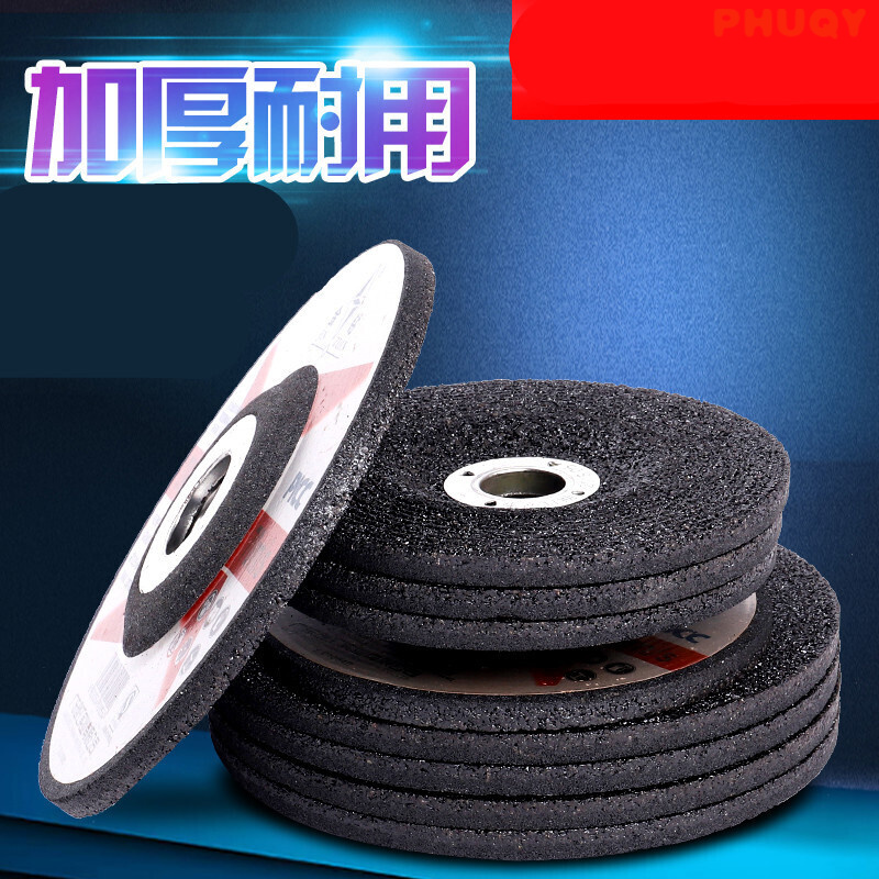 金鉆角磨片打磨光片拔形樹(shù)脂砂輪角磨機(jī)磨片 100*6*16一箱200片
