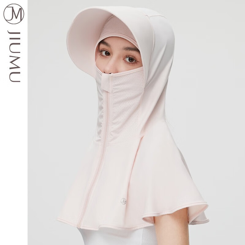 玖慕(jiumu)防晒衣女士防紫外线皮肤衣女款薄外套防晒披肩防晒服防晒