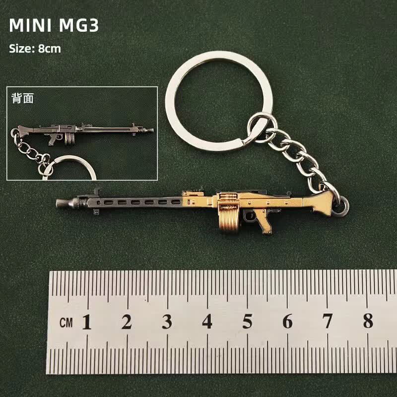 众舰行和平吃鸡精英迷你合金小枪p90小枪模书包背包儿童玩具钥匙扣挂件 8cm迷你MG3 合金属于什么档次？