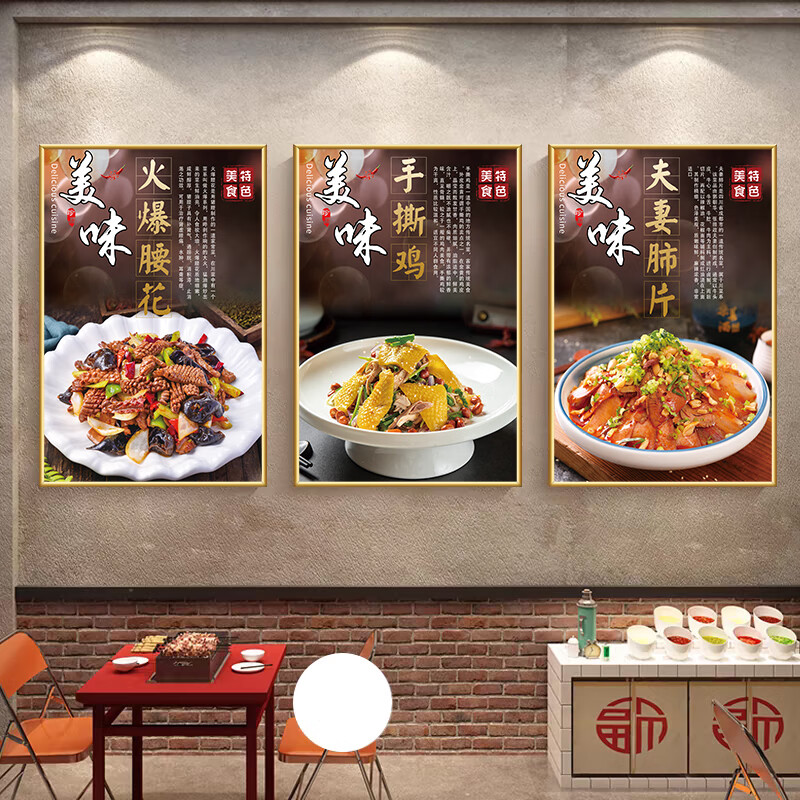美特机械设备
