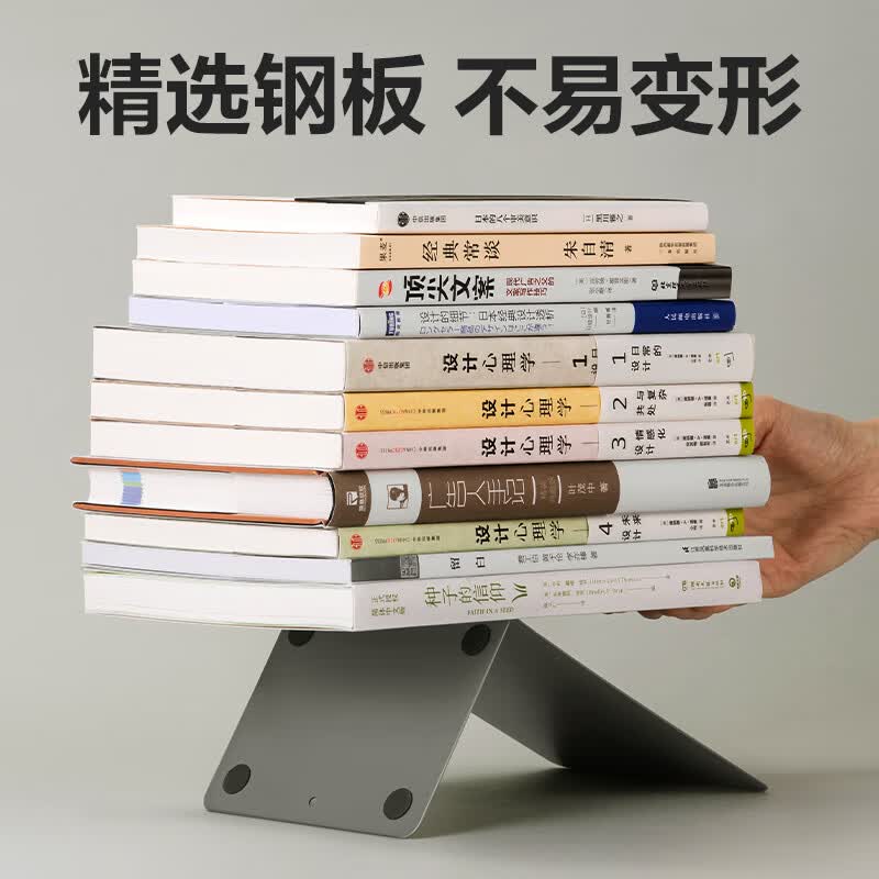 得力(deli)桌面金属书立架书夹立架书靠书立书挡板中大号加厚创意高中生简约收纳整理课桌挡书架学生用 大号浅绿纯色-4片 78650