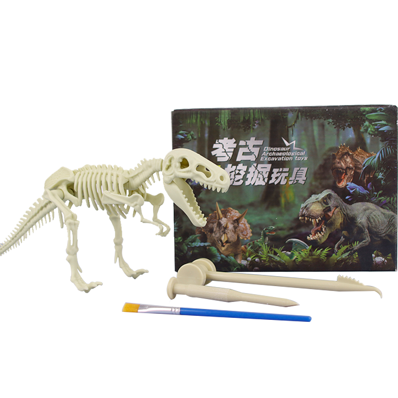 TaTanice 儿童考古挖掘玩具恐龙化石仿真霸王龙模型KG-A敲挖寻宝藏生日礼物