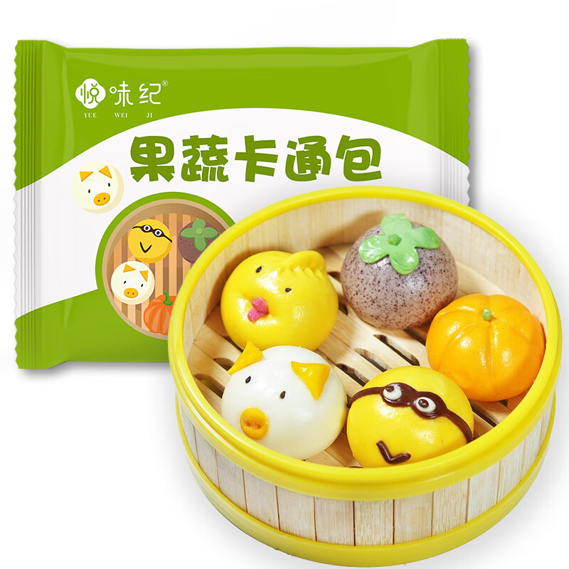 悦味纪 0添加果蔬卡通包320g*3包 30个 奶黄紫薯豆沙包子 儿童早餐速食怎么样,好用不?