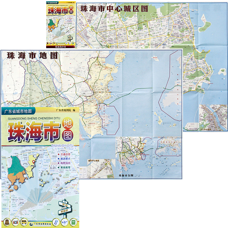 珠海市地图全新版珠海市交通旅游地图1.05*0.