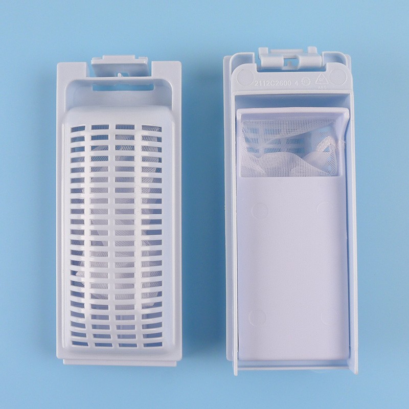 徽曦 适配海尔洗衣机配件过滤网袋 过滤盒器垃圾盒 大小神童王至爱XQB XQS 免清洗幂动力统帅天沐 6号