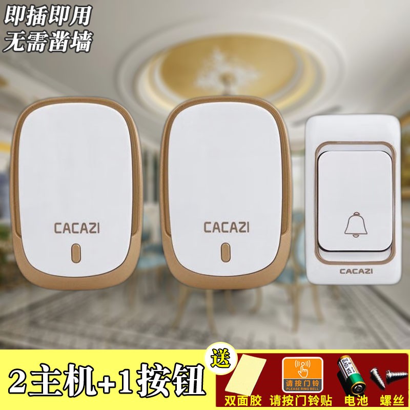 查看门铃历史价格的App|门铃价格走势图