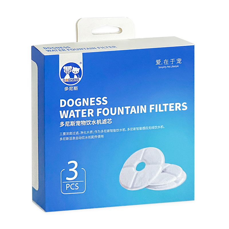 多尼斯寵物飲水機貓咪狗狗飲水器充電智能感應喝水器自動(dòng)循環(huán)活水喂水機 過(guò)濾芯片3個(gè)(適用1.8L/2.2L）
