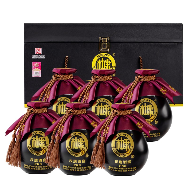 白水杜康(baishuidukang)52度浓香型白酒礼盒汉唐酒窖 送礼白酒宴请