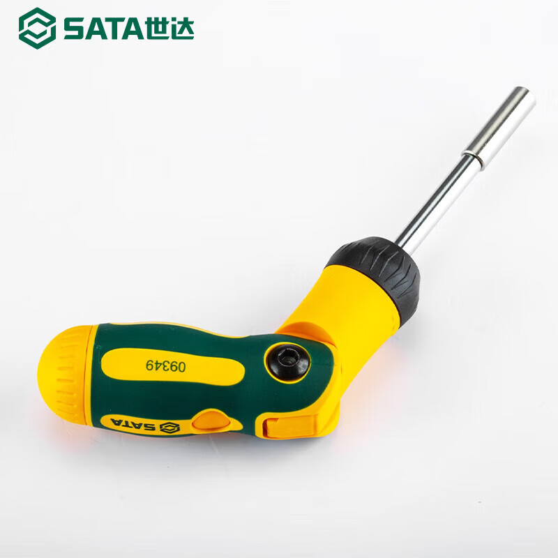 世达（SATA）6件可折叠棘轮螺丝批组套可换批头快速起子改锥维修专用 6件可折叠棘轮螺丝批组套/09349
