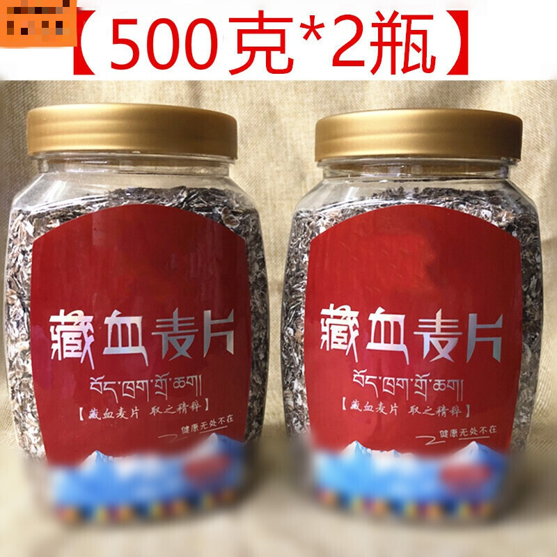五谷空间  西藏藏血麦片 藏血麦 原味藏血麦燕麦片500g*2瓶 煮粥粗粮