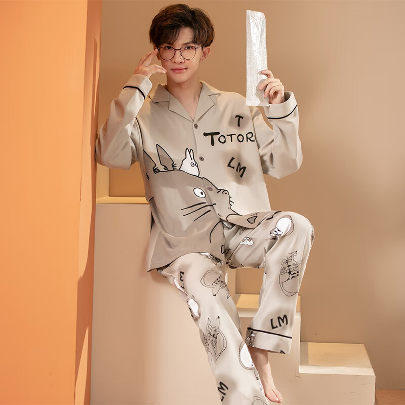 萧淑妃春秋季纯棉开衫男士睡衣可外穿卡通青少年学生大码长袖家居服套装 龙猫 XL