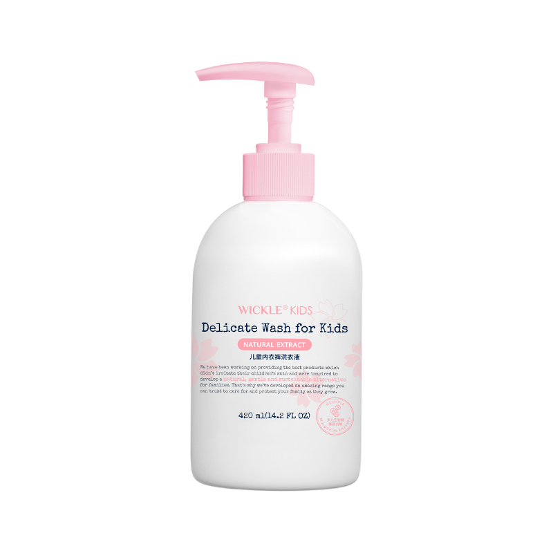 WICKLE儿童专用婴儿宝宝抑菌内衣内裤洗衣液420ml