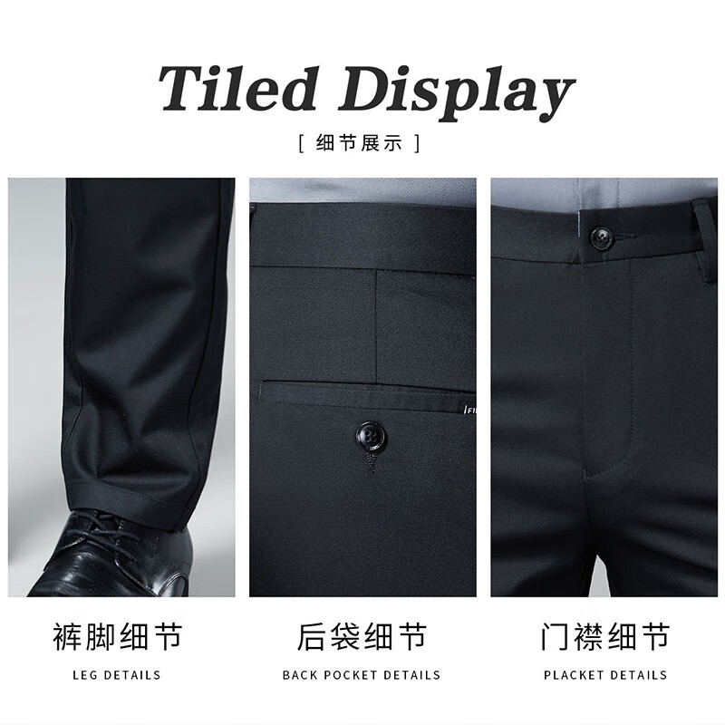 杉杉【垂感顺滑】休闲裤男四季新款商务休闲直筒长裤抗皱易打理裤子男 黑色(春秋薄款) 32 175/80A