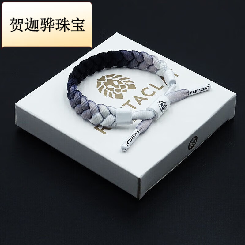 桐汝壁七夕情人节礼物小狮子手链潮牌个性渐变经典系列经典款编织手环