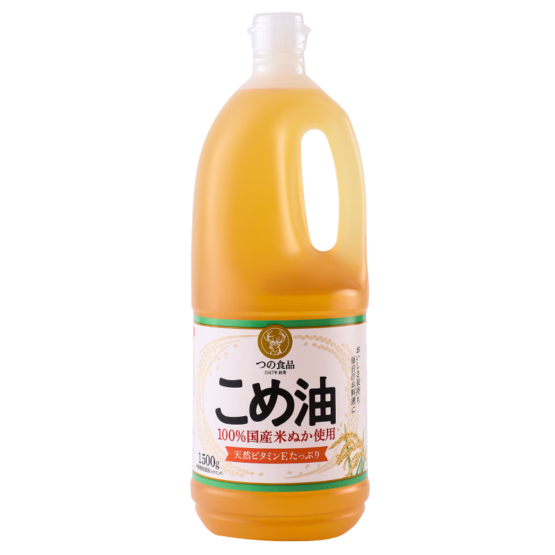 TSUNO 米糠油 日本原裝進口 稻米油 富含谷維素食用油1.5l 日本進口米糠油1500g