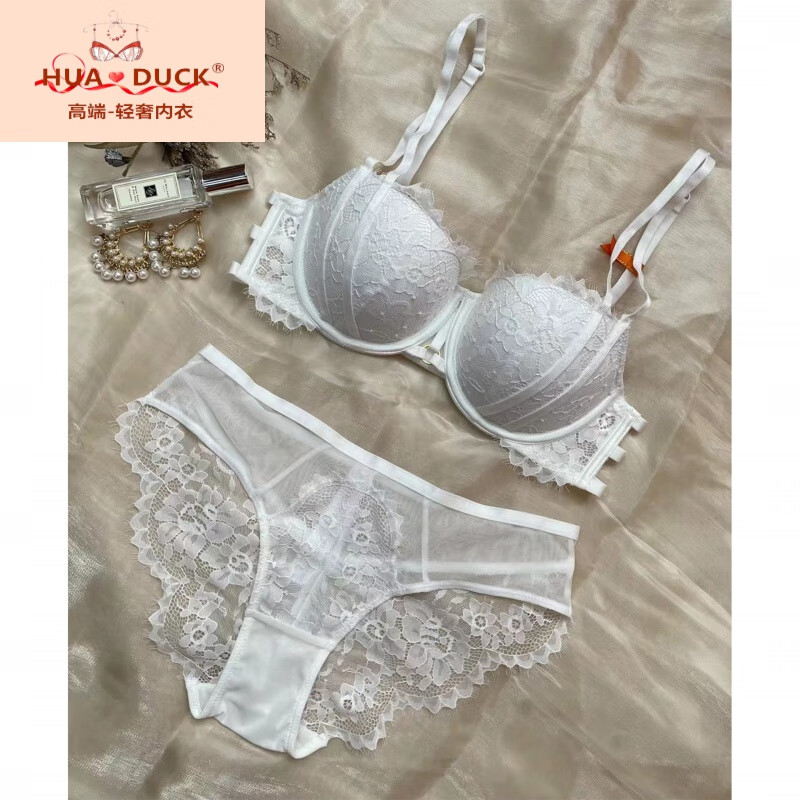 duck国际品牌轻奢侈新款性感时尚镂空上薄下厚聚拢内衣少女士蕾丝