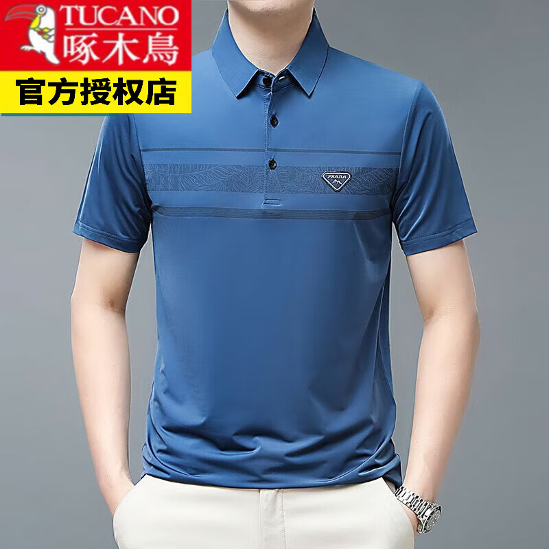 啄木鸟高档品牌夏季新款男士短袖t恤衫中年冰丝休闲翻领polo.