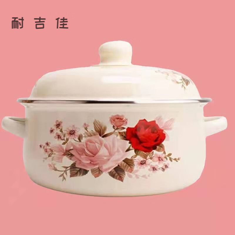 搪瓷盆老式家用大碗盆搪瓷碗汤锅猪油饺子馅料盆 幸福年华【双耳款】