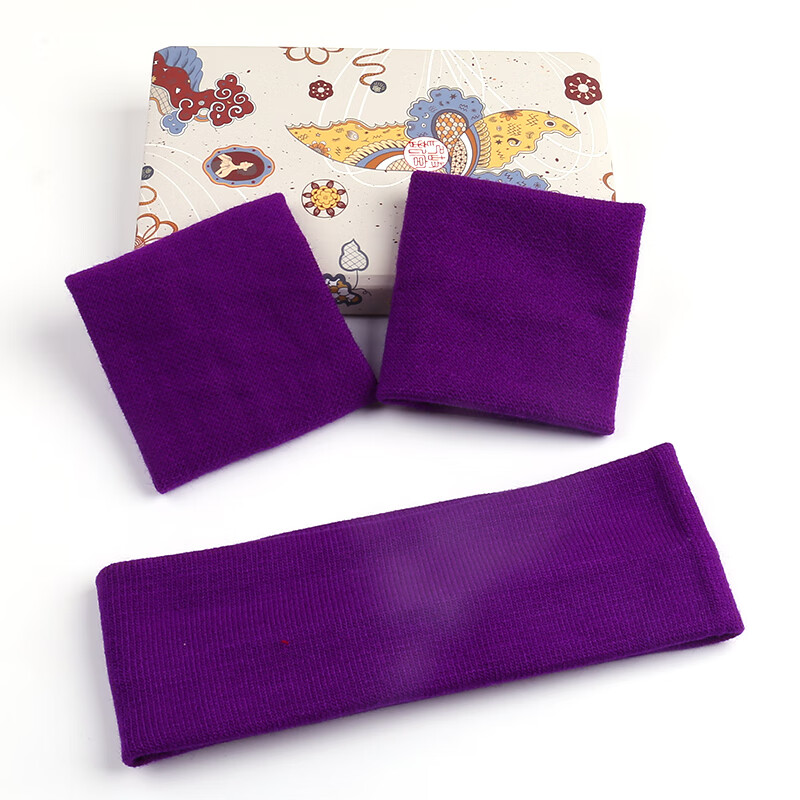 纯色男女街舞比赛头套护手腕套装跑步吸汗发箍 紫色发带护腕三件套