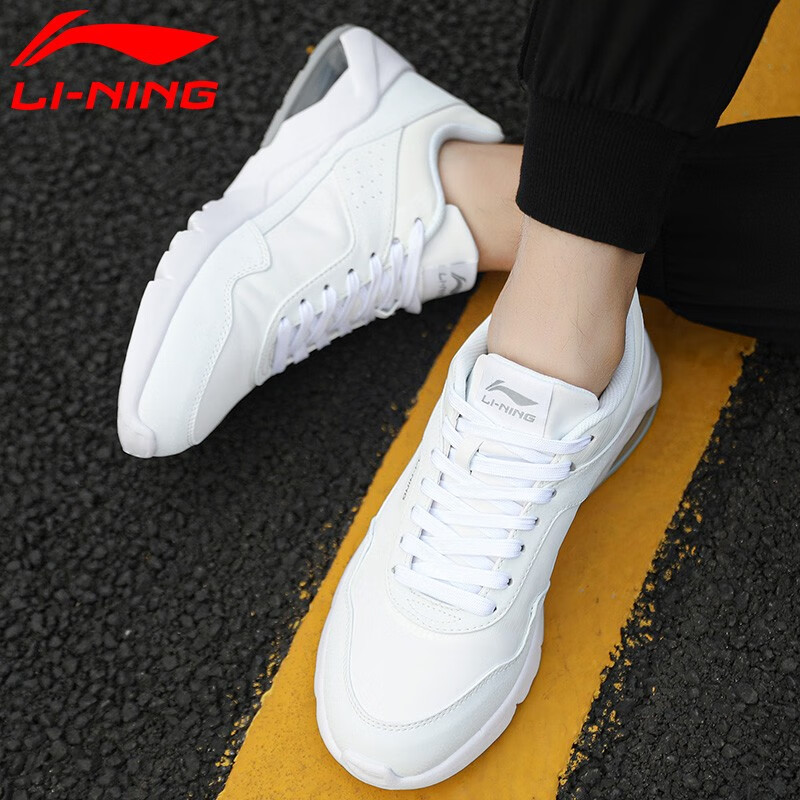 李宁男鞋运动鞋子男秋冬季减震防滑皮面防水跑步鞋气垫鞋 白/凝雪灰