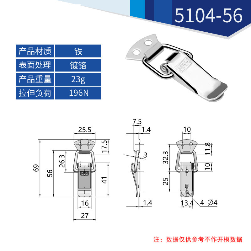 组合沙发连接扣衣柜链接固定扣家具锁扣连接配件不锈钢卡扣紧固扣