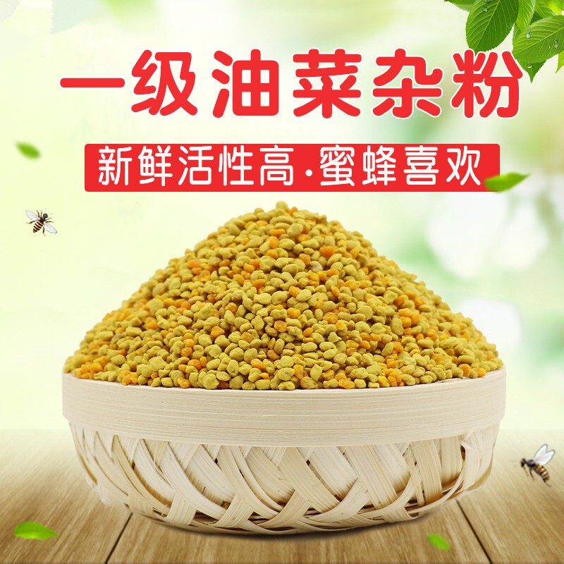 养蜂器具历史价格数据|养蜂器具价格走势图