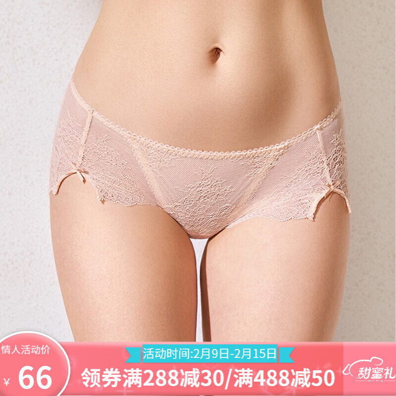 京东京东秒杀 2022-02-13 - 第15张 | 最新购物优惠券 京东京东秒杀 2022-02-13 - 第15张 | 最新购物优惠券
