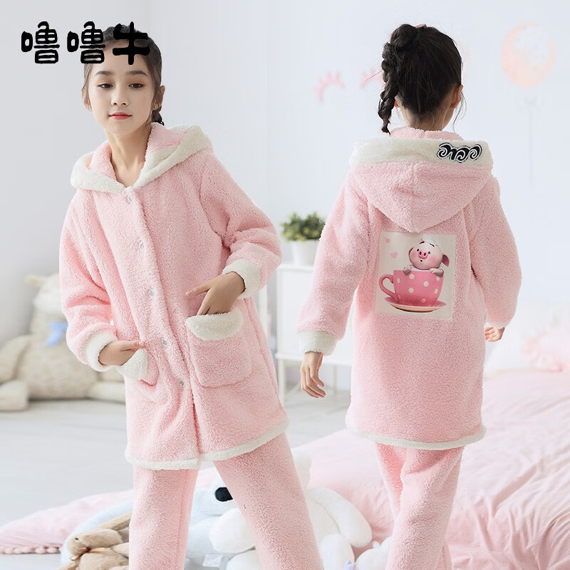 ����ţ Ůͯ˯���ﶬ��ɺ���޷����޼Ӻ��г�����װ 69220-ǳ��ɫ 110 (8��) 19.5Ԫ(����ȯ)