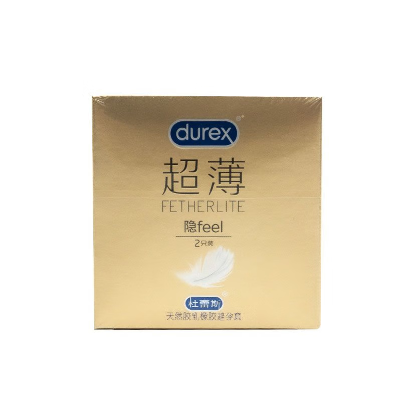 durex天然胶乳橡胶避孕套超薄装2只*1盒 1盒装