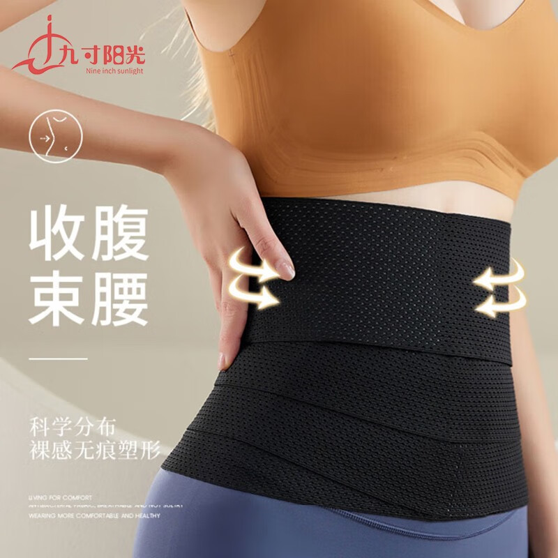美体全网历史价格对比工具|美体价格走势