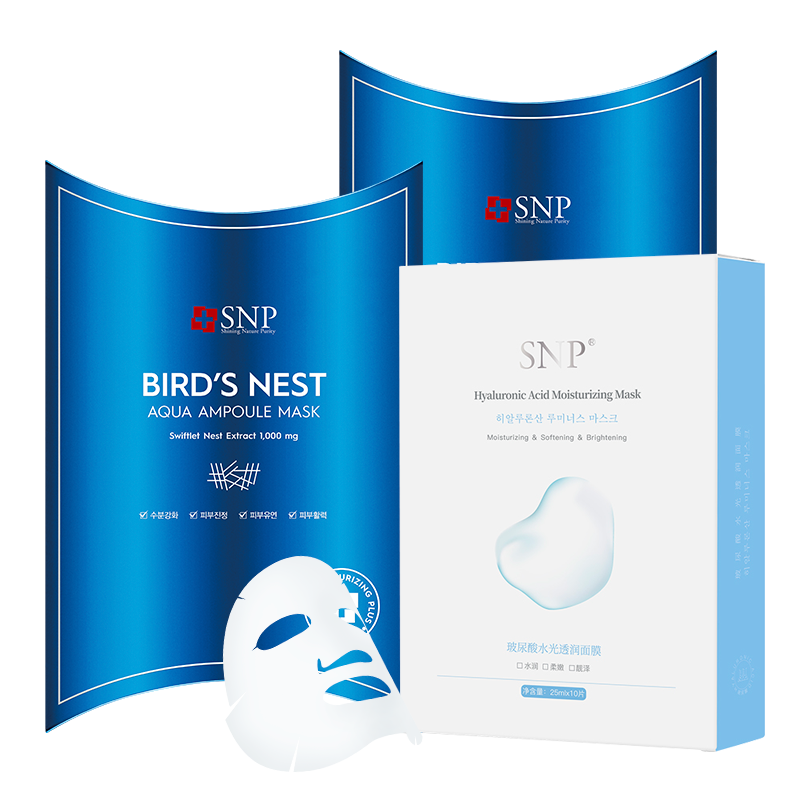 SNP-水光透润保湿面膜玻尿酸套装礼盒：价格稳定，销量逐月上升