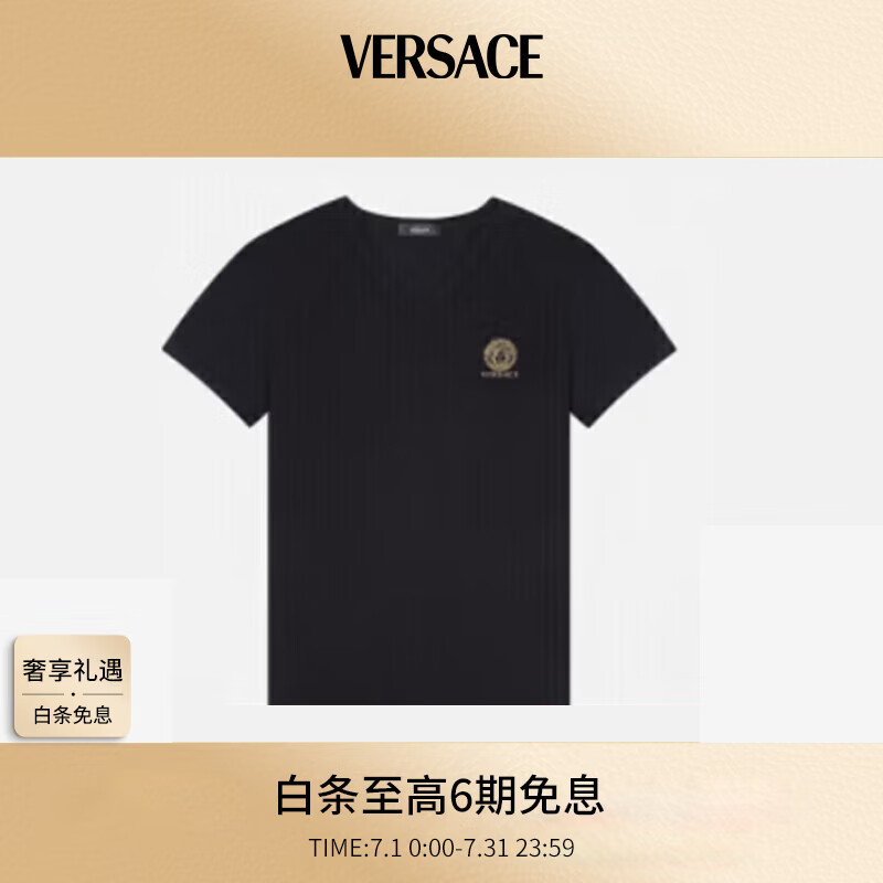 范思哲(versace)男装美杜莎v领修身t恤黑色【v领】4  礼物