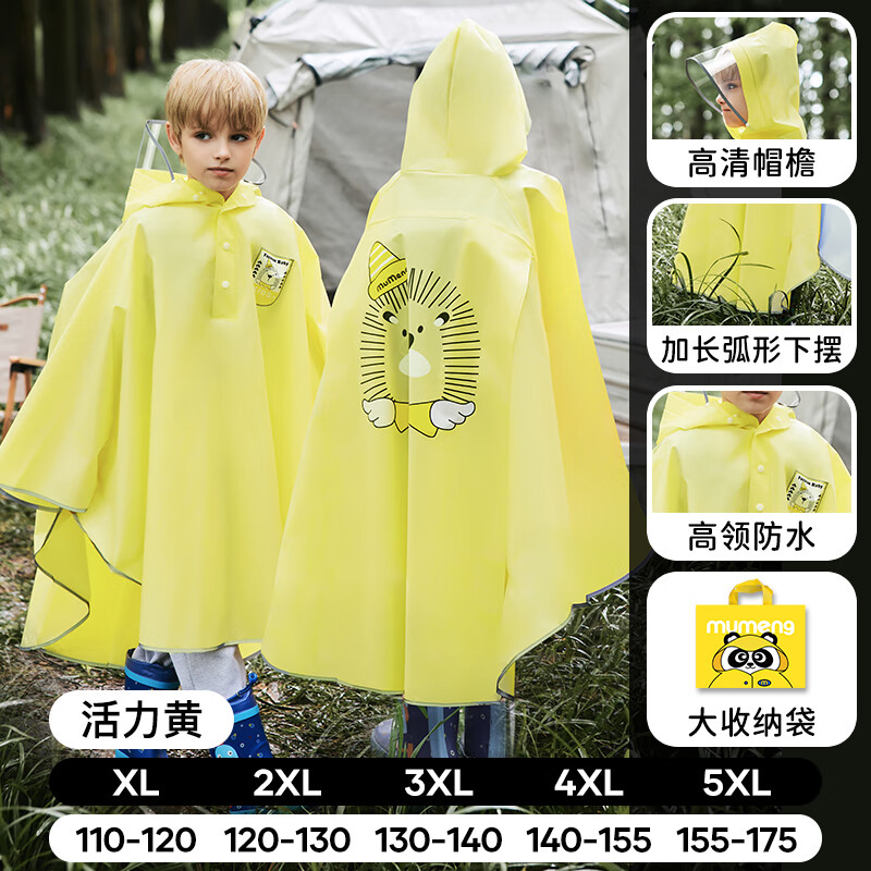 ���ڲ��������ȶ�ͯ���´����λ��ͯŮͯŮ����ˮ����ʽ�ӳ�ȫ��С��ѧ������ �����ơ��Ӵ����λ ȫ����ˮ�� 5XL(��������155-175cm��