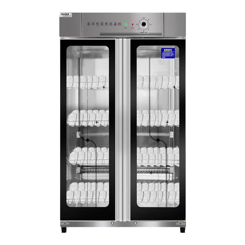 厨仕博消毒柜立式大容量商用消毒碗柜餐饮饭店双门不锈钢餐具消毒柜官方正品消毒柜家用 【约50-90人】910型4层臭氧+红外线+中高温