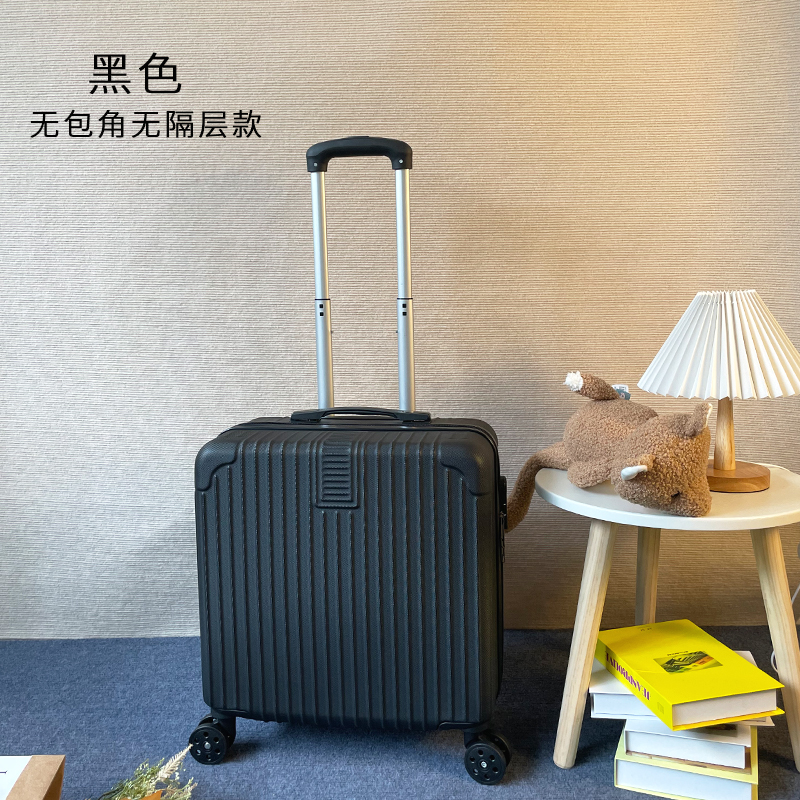 酷奇袋鼠行李箱女小型轻便迷你时尚登机密码拉杆 黑色无隔层款 18英寸