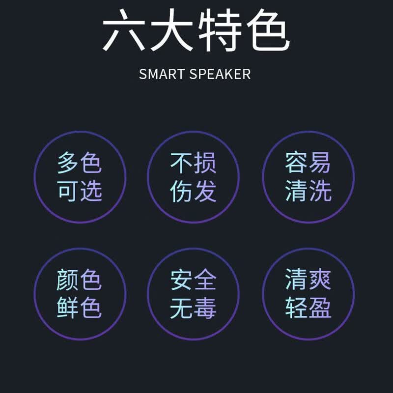 发可乐一次性彩色喷雾流行染发剂艺术照证件照片可用不伤发易清洗 200ML【一次性染发喷雾】便携应急 深棕色【一喷上色】易清洗