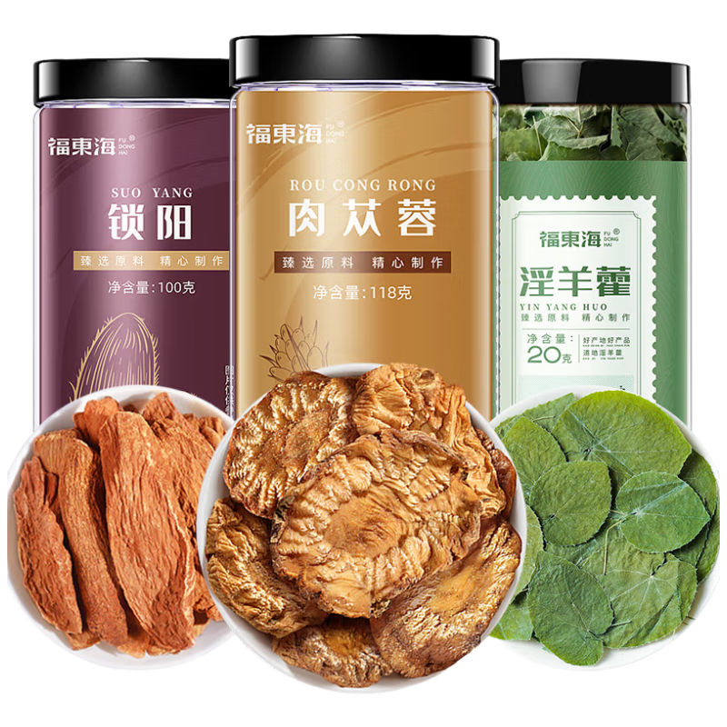 福東海 鎖陽肉蓯蓉淫羊藿組合238克 新鮮切片可搭覆盆子泡酒料男性茶飲 