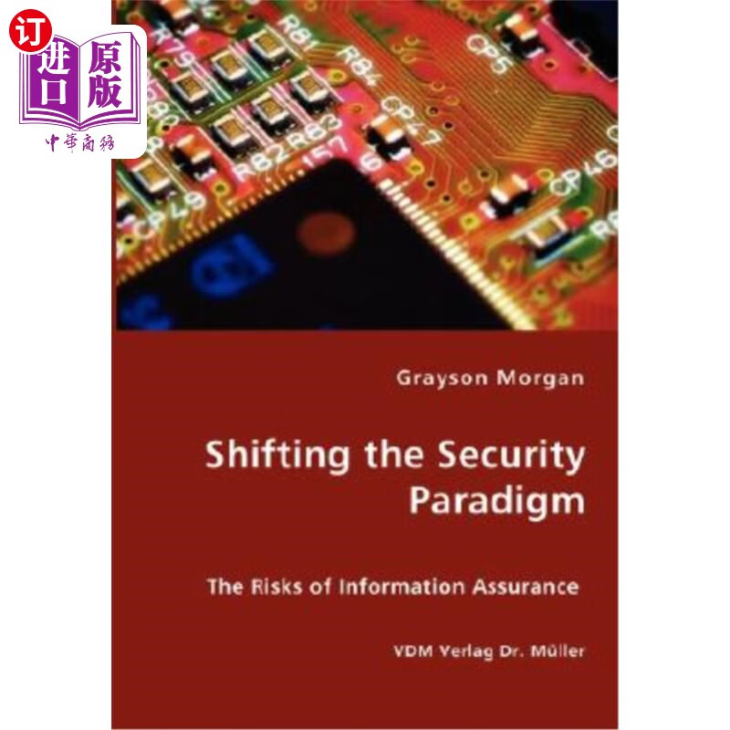 海外直订shifting the security paradigm - the risks of