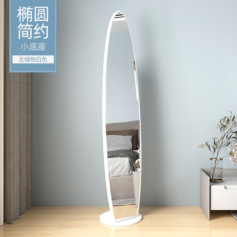 全身镜移动 等身镜 试衣镜全身落地镜 镜子全身穿衣镜可旋转移动