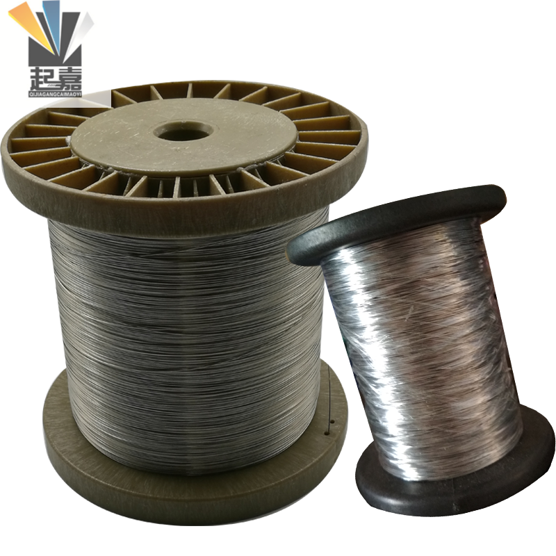 悦常盛不锈钢丝单根软丝线细钢丝0.32f0.42f0.52f0.62f0.