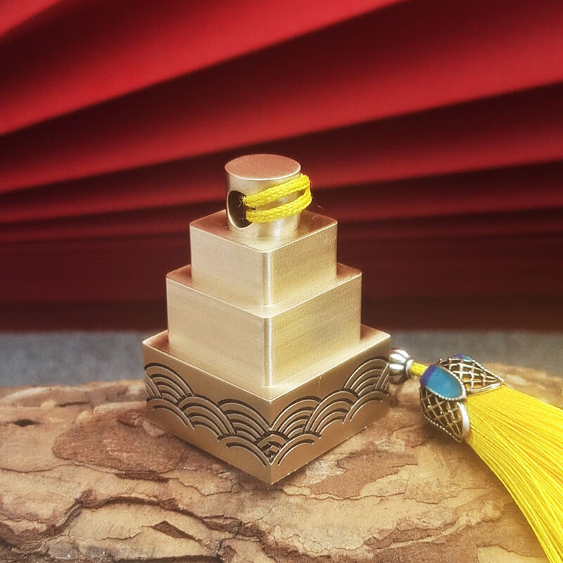 佳城梁实心黄铜印章书法篆刻私人刻字书画收藏成人礼生日送父亲退伍毕业纪念企业定制 步步高升 20*20*30mm