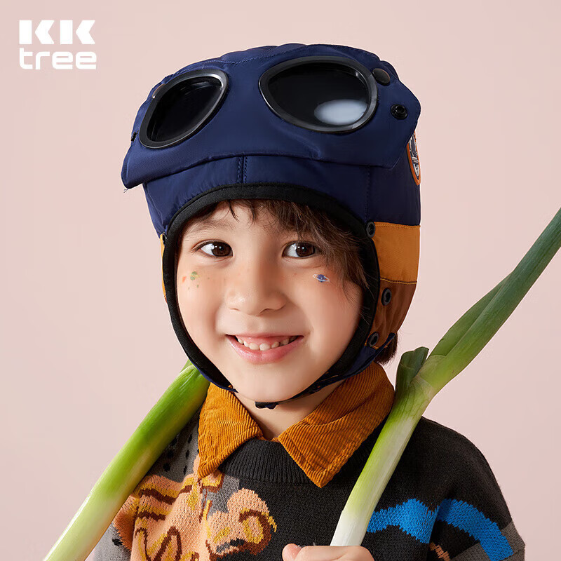 KocotreeKK树儿童雷锋帽防风男童女孩护耳帽秋冬季加绒保暖飞行员帽